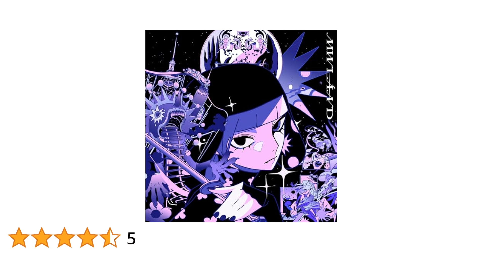 煮ル果実　CD 特典 Amazon.co.jp: FRUITAGE (初回限定盤) - 煮ル果実: ミュージック